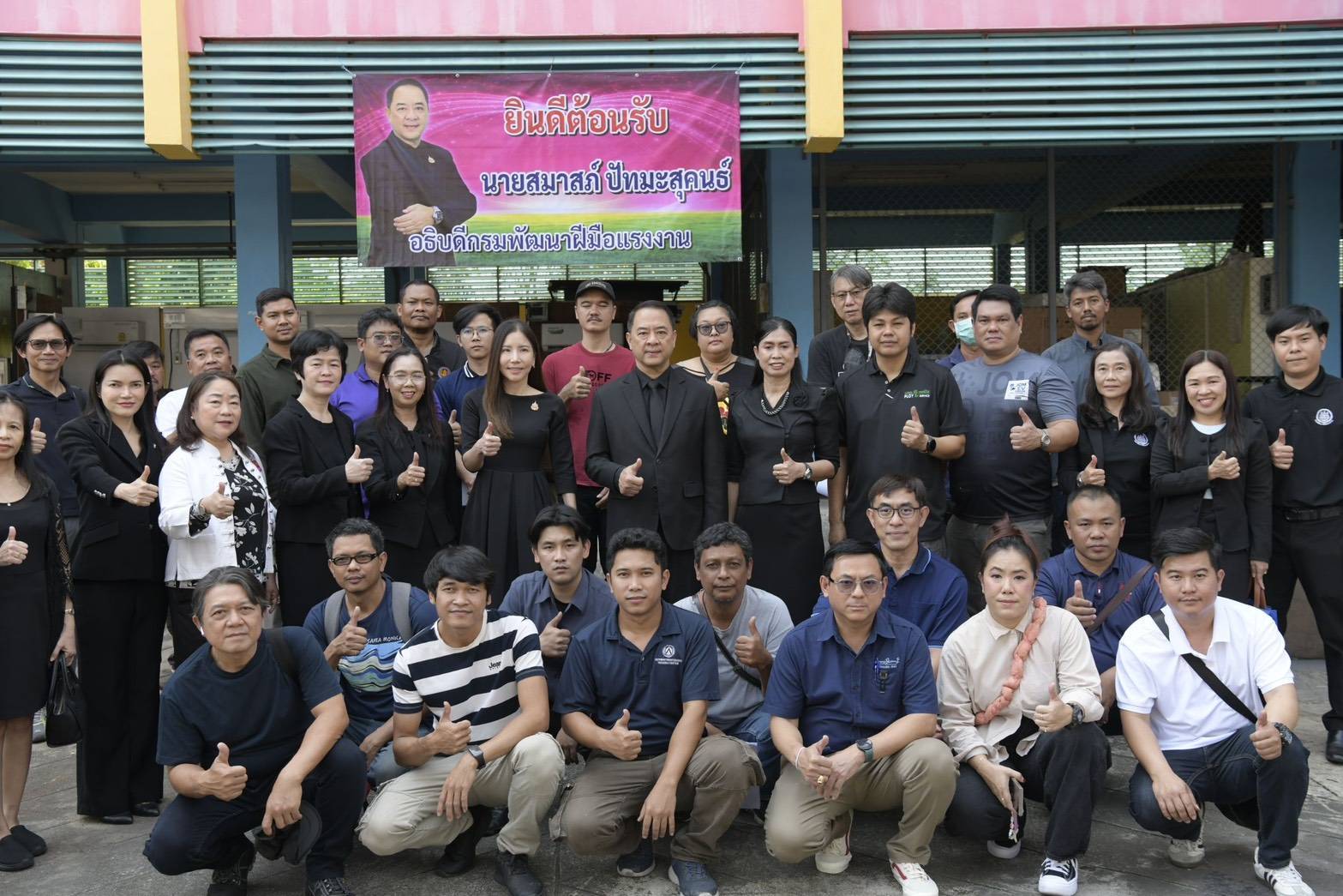 แกลเลอรี 11