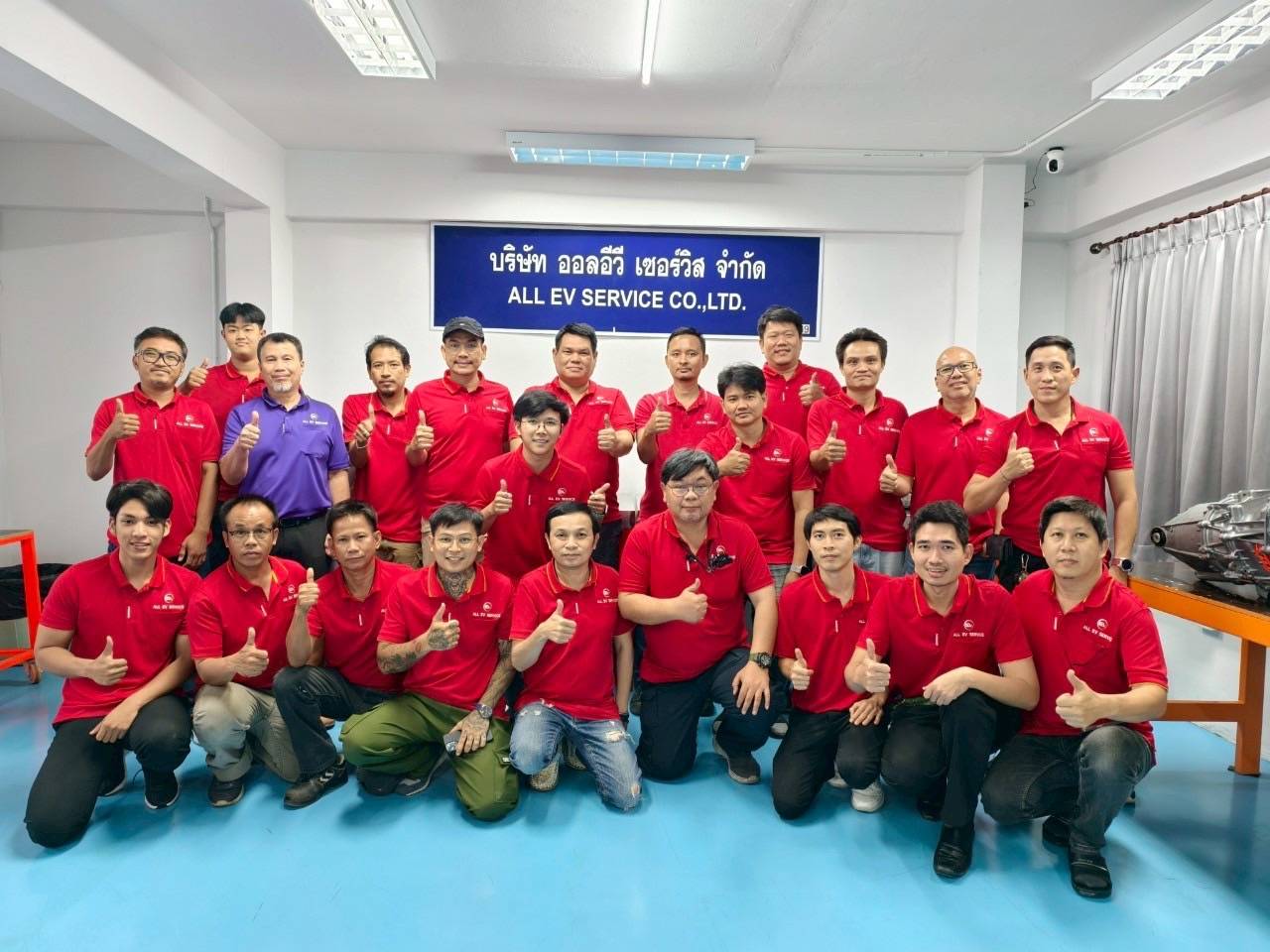 แกลเลอรี 24