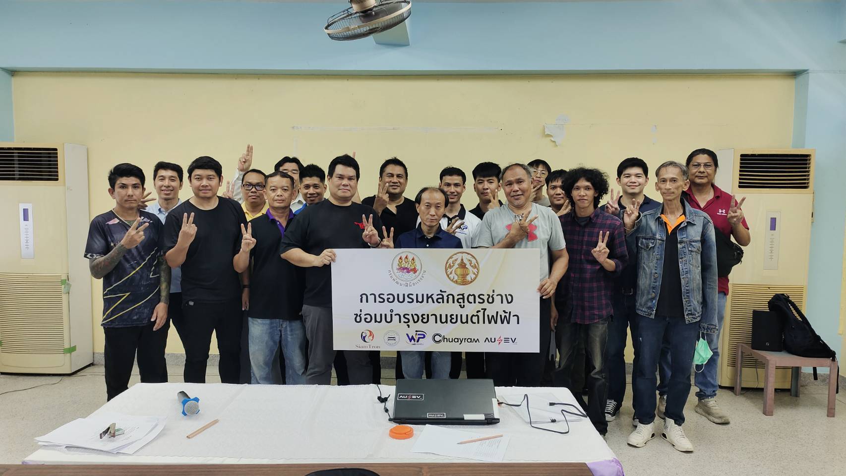 แกลเลอรี 31